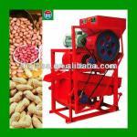 pistachio sheller/winnowing machine BKB-1000