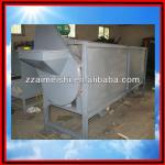 Cashew nuts sorting machine