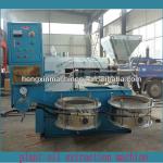traditional screw style sunflower plant oil extraction machine