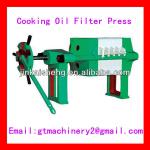 High capacity oil filter machine/cooking oil filter machine /food cooking oil filter machine for sale