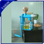 Handy Oil Press Manual Oil Press