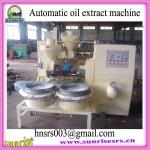 sunrise 6YL-80A automatic peanut oil press machine/ automatic peanut oil extract machine/ automatic peanut oil extractor