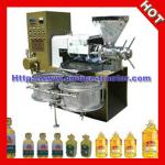 Cooking Large Palm Oil Press Machine