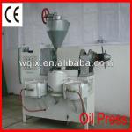 2013 Best Seller!!!High Efficiency Screw Oil Press/Palm Kernel Oil Expeller