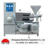 China Famous 6YL-ZY-95A seed oil press from SUNY