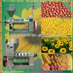 Automatic Screw Oil Press Machine