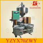 integrated screw sesame oil press