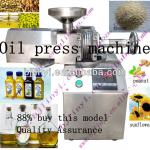 Cold Screw cheap soybean oil making press machine/sesame seed oil press machine/Sesame Oil Press Machine 0086(0)13522263255