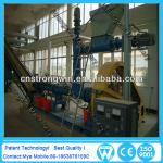 2013 hot selling palm oil processing machine