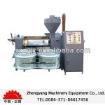 High Performance 6YL-ZY-125A vegetable oil presser with CE certificate
