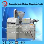 professional double screw oil press