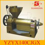 hot sale high efficiency screw oil press