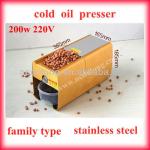 2013 saving energy cold oil press with high oil output