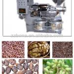 2013 High Efficiency palm oil extraction machine for sale