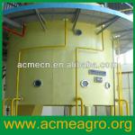 2013 New technology Solvent extraction plant and palm oil extraction machine