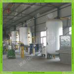 ISO9001:2008 sunflower oil refining / soybean oil refining/cotton seed oil refining
