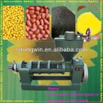 Edible Oil Screw Oil Press