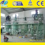 Professional multipurpose sunflower palm peanut oil equipment