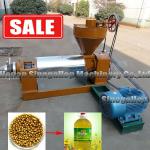 2012 hot-selling top quality screw oil press