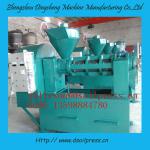 High quality and competitive price automatic cottonseed edible oil making machine