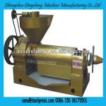 Small Peanut Screw Oil Mill /Oil Mill Machinery For Sale