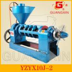 High quality farm machine oil press machinery