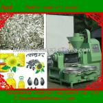 2013 hot seller pumpkin seed oil expeller