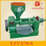 Guangxin brand Africa popular mini home use oil expelling machine