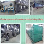 Soybean oil machine(Manufacturer with ISO,BV and SGS)