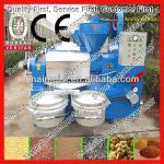 Integrated vegetable oil press machine for production (+0086-13663859267)
