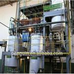 60TPD Crude Canola Oil Refinery For Sale