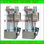 2013 hot sale ! cocoa butter hydraulic oil press machine