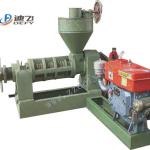 systematic after-sales service palm kernel oil extraction machine