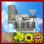 Edible vegetable seeds oil extraction machine