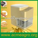 2013 Newest Full Automatic Intelligent integrated small sesame oil press