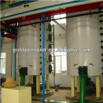 QIE Manufacture Rice Bran Oil Refining Machine