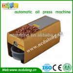 high efficiently high quality hydraulic oil press machine