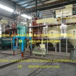 Small and big capacity automatic rice bran oil plant 0086 15981998300