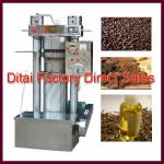 Small Cold Press Oil Machine with Operation Video