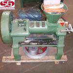 Easy to Operate Palm Oil Machine for Sale(6YL-68)