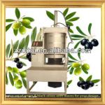 olive oil press machine multi-purpose hydraulic oil press machine