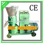 Hot sale wood pellet making machine/wood pellet mill used for house boilers with CE