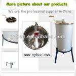 new type durable 2 frames honey extractor with legs