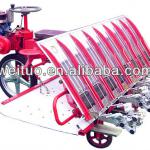 2Z-6300 rice transplanter price