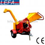 professional wood chippers with CE
