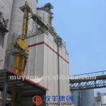 Muyang Grain Drying Tower with Burner