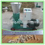 automatic wood pellet making machine with 7.5kw