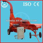 Multi-function Professional Agriculture Chaff Cutter Machine