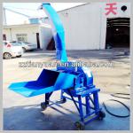 Nice performance agricultural animal feed silage chaff cutter for sale