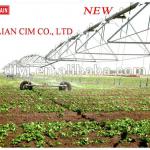 CI-500new agricultural machines